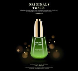 化妆品包装与护肤品包装的深度融合