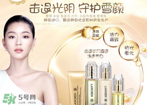 蓝秀品牌定位解析 它属于几线品牌与代理前景探讨